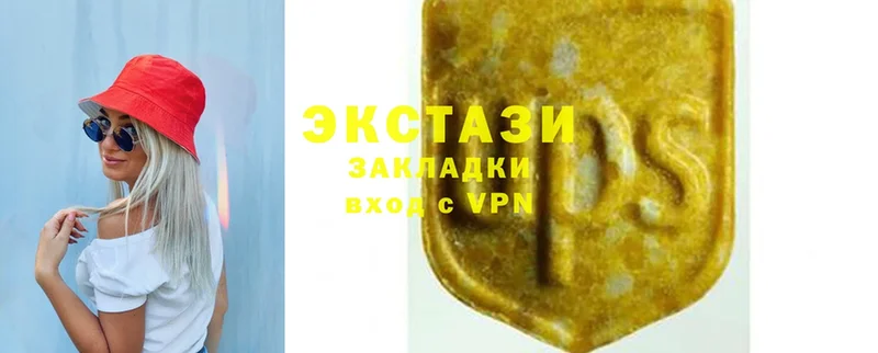 ЭКСТАЗИ 280 MDMA  Райчихинск 