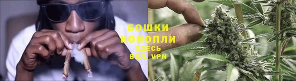 COCAINE Верея