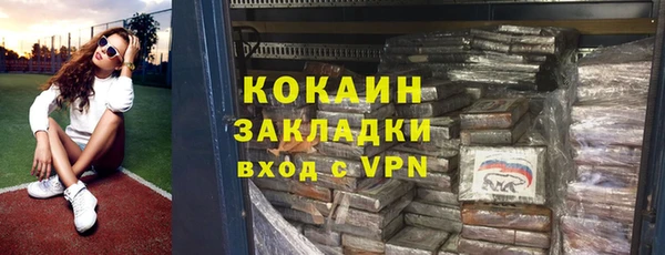 a pvp Володарск